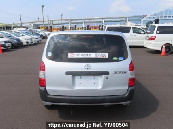 Used 2017 AT toyota succeed-van NCP160V Image[5]