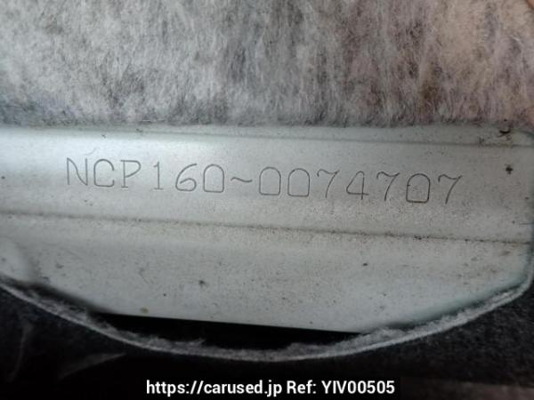 Used 2017 AT toyota succeed-van NCP160V Image[11]