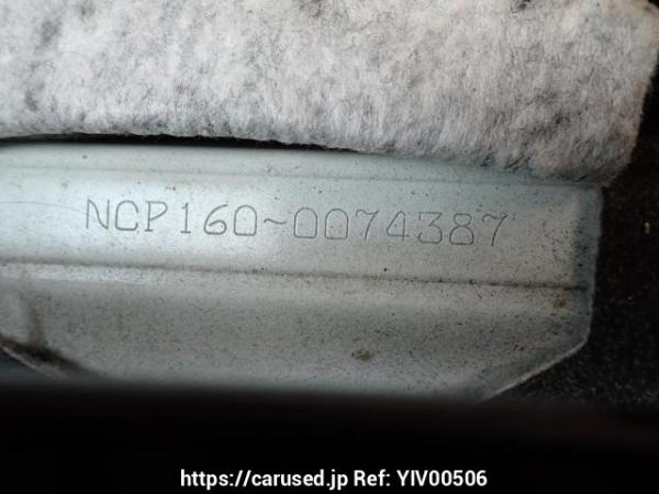 Used 2017 AT toyota succeed-van NCP160V Image[11]