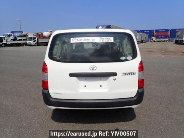 Used 2017 AT toyota succeed-van NCP160V Image[5]