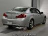 Used 2007 AT nissan skyline V36 Image[1]