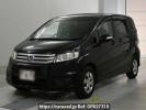 Honda Freed Spike GB3