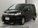 Honda Freed Spike GB3