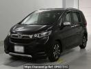 Honda Freed Plus GB5
