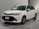 Toyota Corolla Axio NZE161