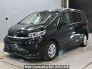 Honda Freed GB5