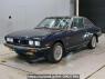 Used 1980 MT isuzu 117-coupe PA96 Image[0]
