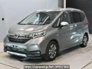 Honda Freed Plus Hybrid GB7