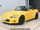 Honda S2000 AP1