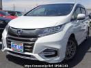 Honda Odyssey Hybrid RC4