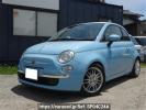Fiat 500 31209