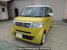 Used 2015 AT honda n-box-slash JF1 Image[0]