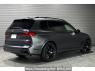 Used 2020 AT bmw x7 CX44 Image[1]