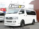 Toyota Regiusace Van KDH200V