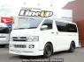 Used 2005 AT toyota regiusace-van KDH200V Image[0]