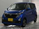 Nissan DAYZ B44W