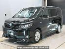 Toyota Voxy ZWR80G