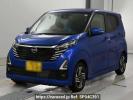 Nissan DAYZ B44W