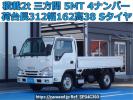 Isuzu Elf Truck NJR88A