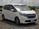 Honda Freed hybrid GB7