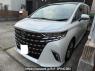 Used 2026 AT toyota alphard-hybrid AAHH45W Image[0]