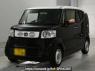 Used 2016 AT honda n-box-slash JF1 Image[0]