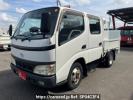Toyota Dyna Truck RZU300