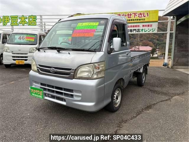 2009 Daihatsu Hijet Truck S211P