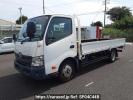 Toyota Dyna Truck XZU710