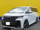 Toyota Vellfire Hybrid AAHH40W