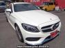 Used 2016 AT mercedes-benz c-class 205340C Image[0]
