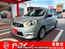Nissan March K13カイ