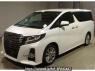 Used 2017 AT toyota alphard AGH30W Image[0]