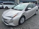 Toyota Prius ZVW50