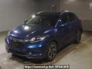 Honda VEZEL RU1