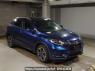 Used 2014 AT honda vezel RU1 Image[2]