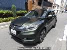 Honda VEZEL RU3