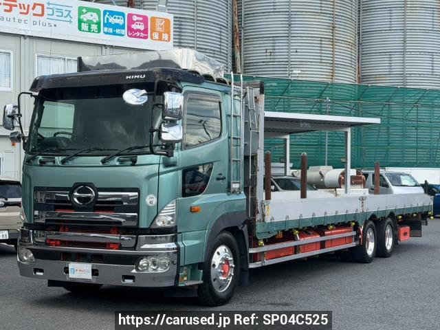 2010 Hino PROFIA FQ1EWYG