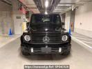Mercedes Benz G-Class 463350