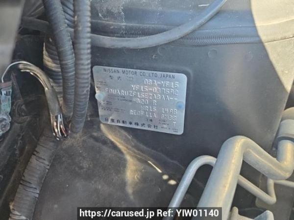 Used 2011 AT nissan juke YF15 Image[10]