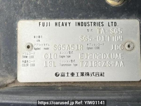 Used 2002 AT subaru forester SG5 Image[9]