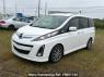 Used 2010 AT mazda biante CCEFW Image[2]