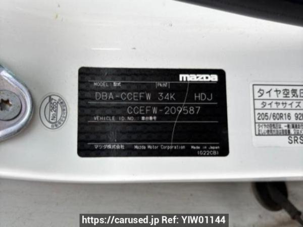 Used 2010 AT mazda biante CCEFW Image[7]