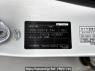 Used 2010 AT mazda biante CCEFW Image[7]