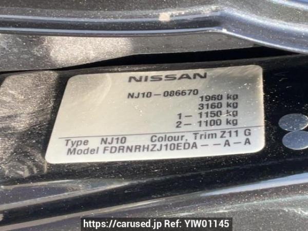 Used 2008 AT nissan dualis NJ10 Image[10]