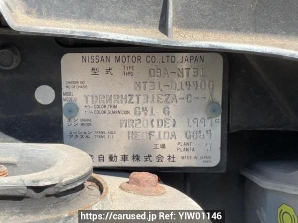 Used 2008 AT nissan x-trail NT31 Image[10]