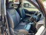 Used 2008 AT nissan x-trail NT31 Image[12]
