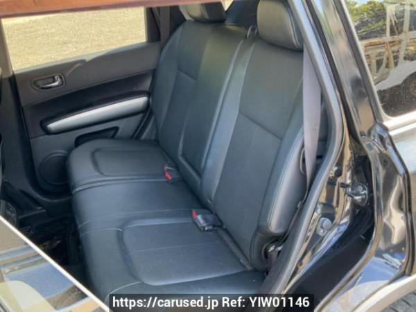 Used 2008 AT nissan x-trail NT31 Image[15]