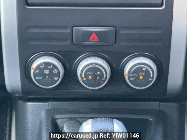 Used 2008 AT nissan x-trail NT31 Image[24]