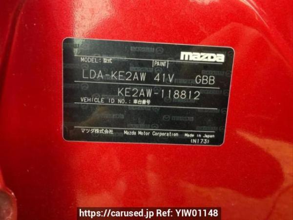 Used 2013 AT mazda cx-5 KE2AW Image[9]